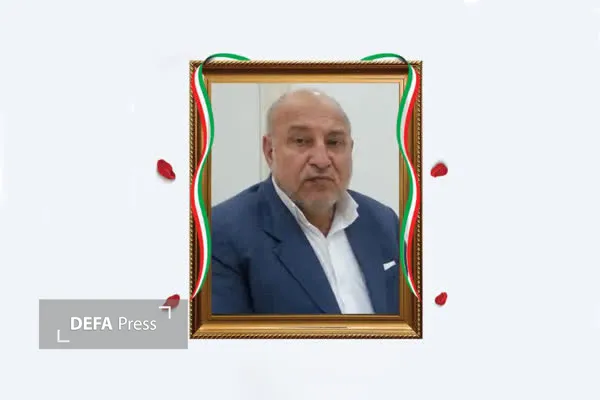 جانباز دفاع مقدس