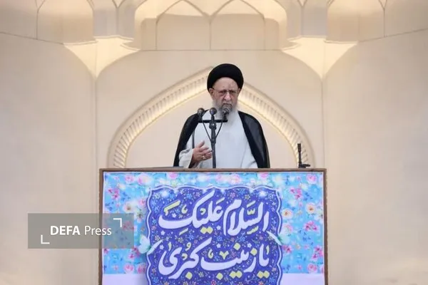 نورمفیدی
