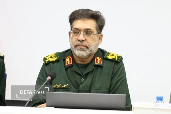 همدان