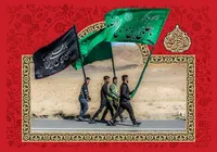 فیلم/ فضائل زیارت امام رضا (ع)