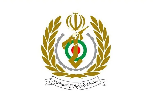 ڈیفنس منسٹری