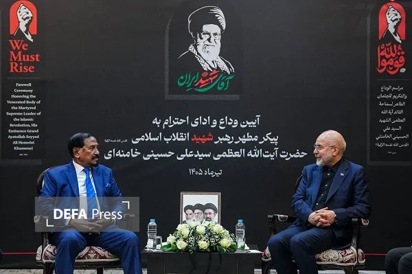 ی ی
