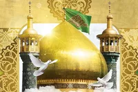 طرح/ ولادت حضرت معصومه (س)
