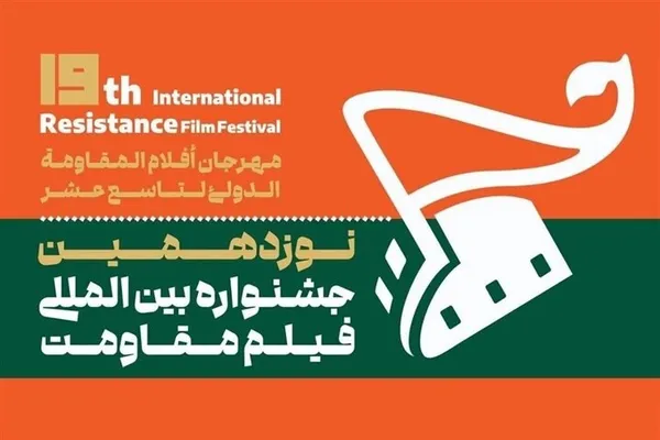 سینما