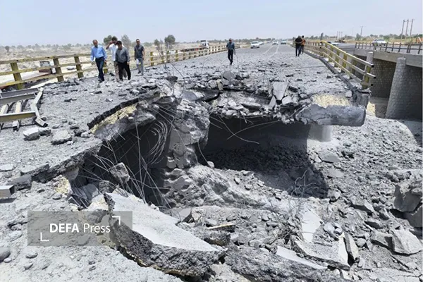 هرمزگان