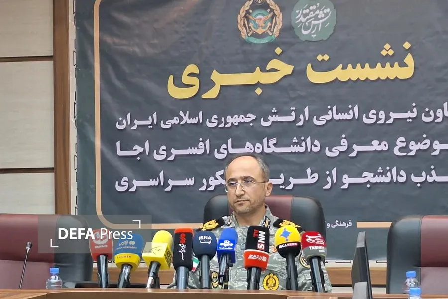 امیر «اردلان»: ارتش با کنکور سراسری به دنبال جذب نخبگان علمی کشور است