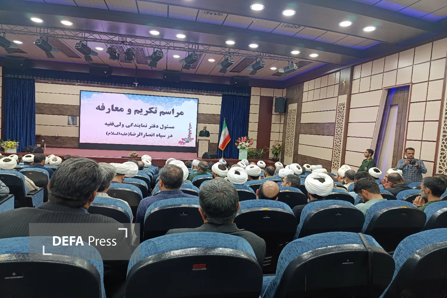 تصاویر/ مراسم تکریم و معارفه نماینده ولی فقیه در سپاه انصارالرضا خراسان جنوبی