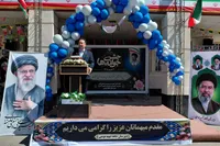 هویت ملی باید در کنار آموزش در مدارس البرز تقویت شود