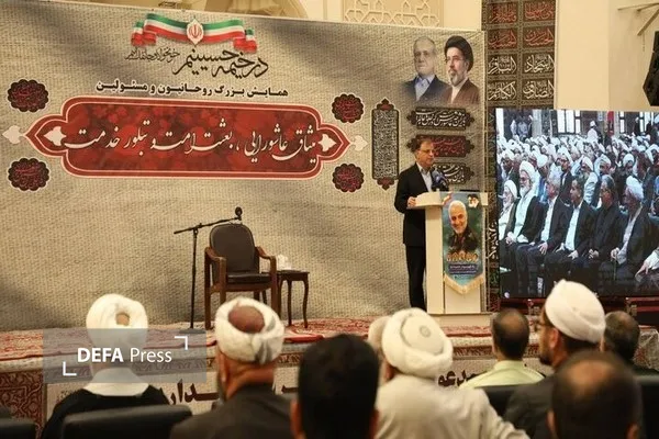 طهماسبی