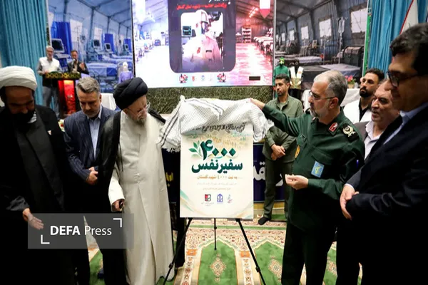 نورمفیدی نورمفیدی