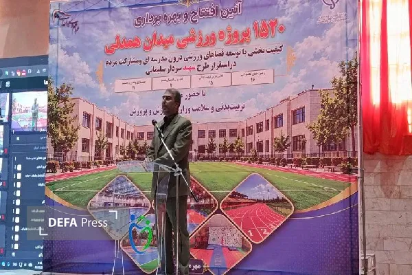 توسعه ورزش مدارس، زیربنای موفقیت‌های ورزشی کشور است