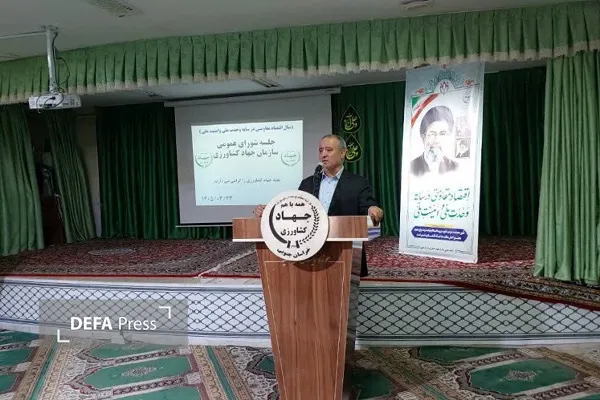 هاشمی