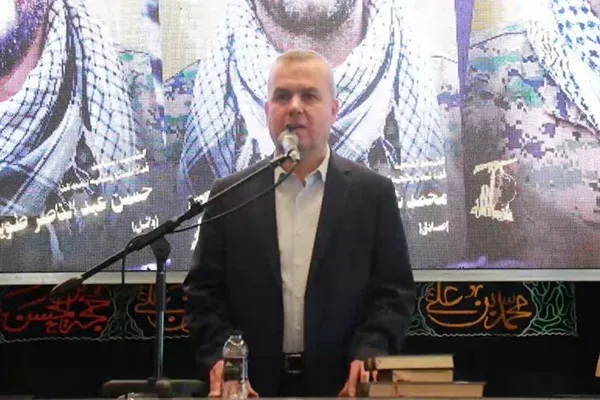 فضل الله