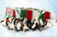 صوت/ داستان رفاقت «سردار هور» با «سردار دل‌ها»