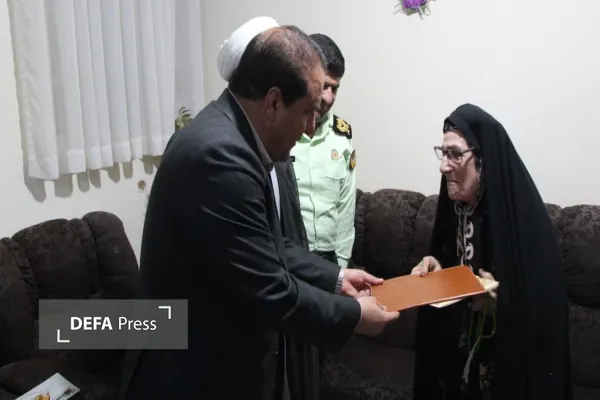دیدار