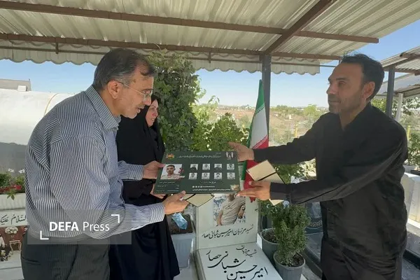 شهید شبانی