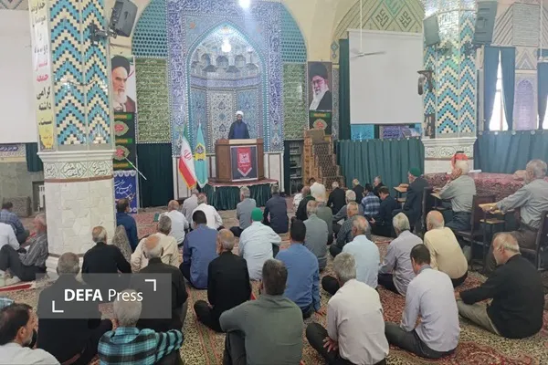 دفاع پرس یزد