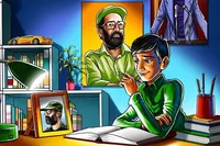 طرح/ دانشمند واقعی