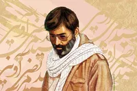 طرح/ سالروز شهادت «شهید آوینی»