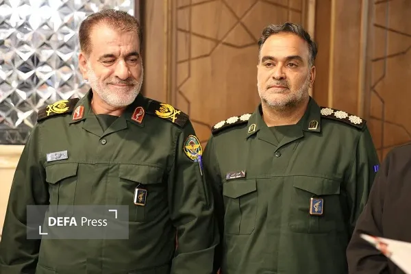 همدان