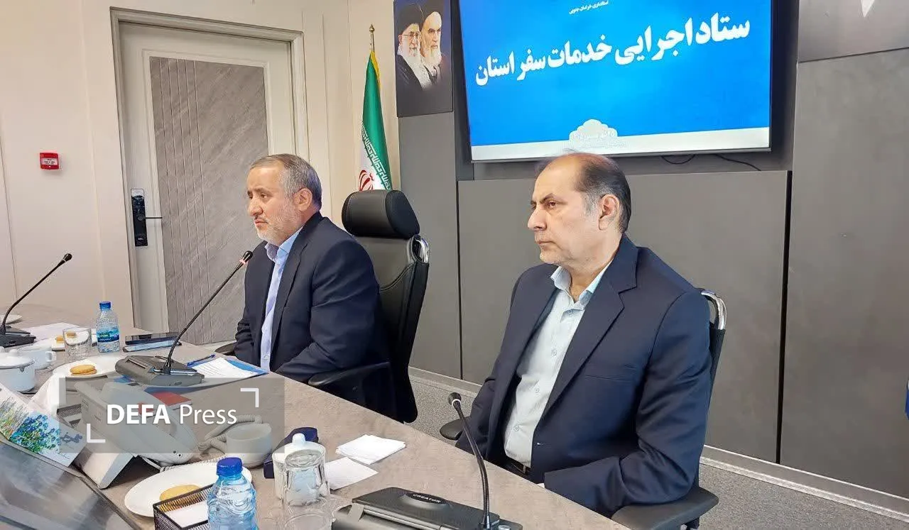 هاشمی