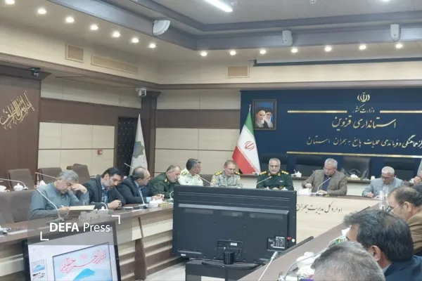 عکس عکس