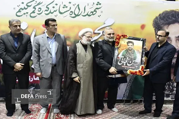 شرکت ملی حفاری