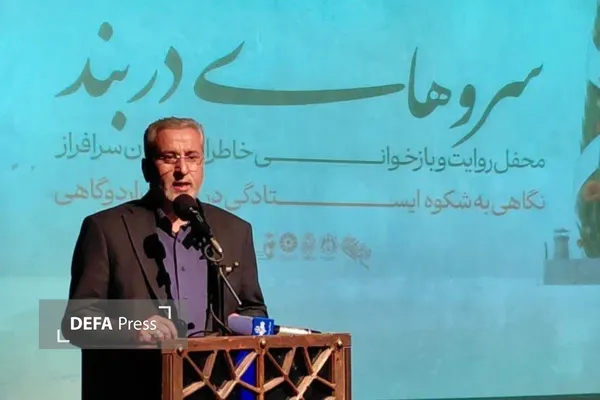 احمدپور: جوانان امروز ادامه‌دهنده مسیر ایثار هستند
