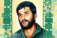 طرح/ شهید شیرودی