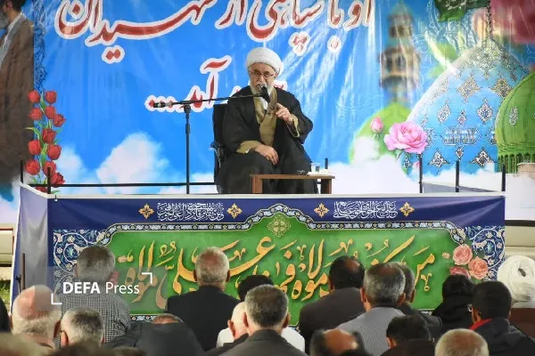 رمضانی