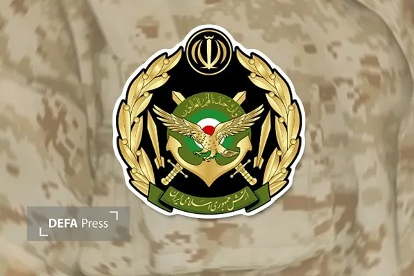 ارتش