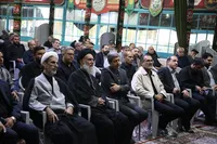 تصاویر/ مراسم بزرگداشت شهدای هفتم تیر در اصفهان