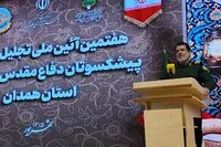 سردار بهاریان: دفاع مقدس الگویی ماندگار برای انتقال فرهنگ ایثار به نسل جوان است