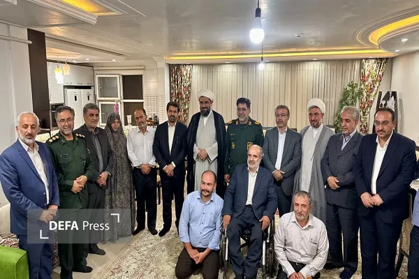 همدان