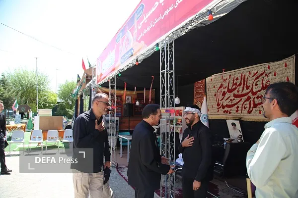 مرز تمرچین مرز تمرچین