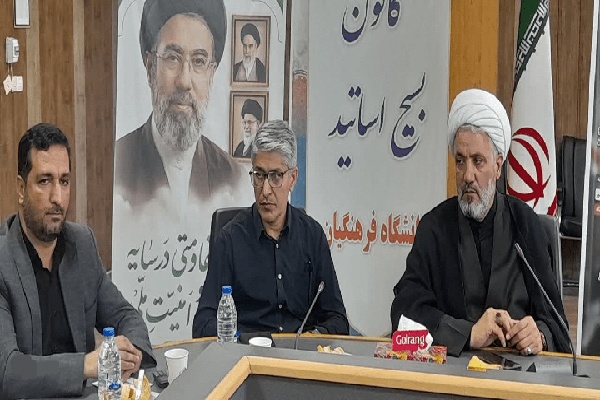 شهید چمران نماد پیوند تعهد و تخصص در مکتب انقلاب اسلامی است
