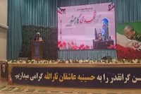 خون‌خواهی شهدا به معنای جنگ طلبی نیست