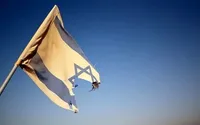 ۳ عامل موساد اعدام شدند