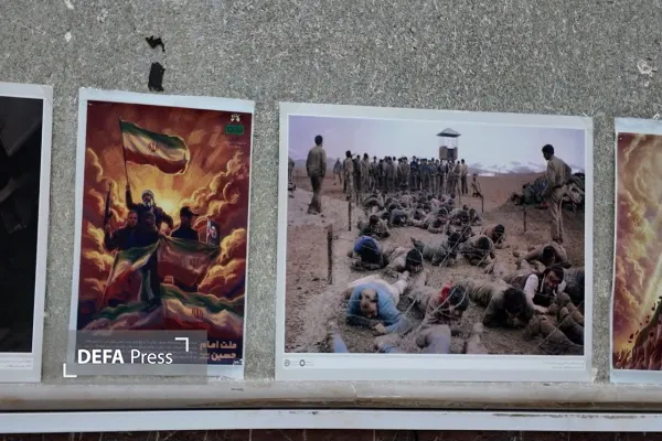 نمایشگاه
