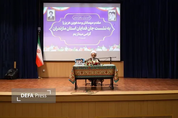 فعالسازی نقش من، ما و ایجاد ظرفیت برای نظارت و اصلاح حاکمیت سه گام مهم شبکه جانفدا