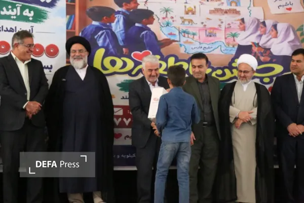 پویش مهر در کهگیلویه و بویراحمد پویش مهر در کهگیلویه و بویراحمد