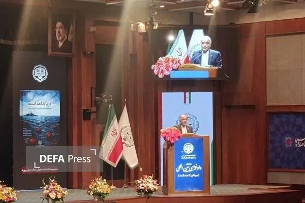 دادگستری دادگستری