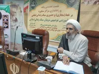 برگزاری نشست تخصصی سبک زندگی اسلامی با حضور مربیان استان مرکزی