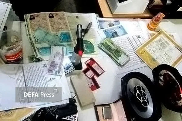 پلیس پلیس