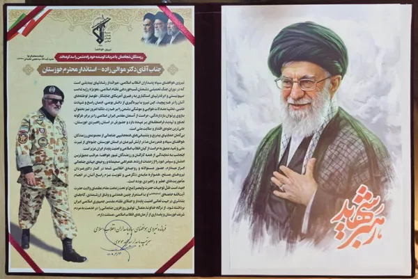 سردار موسوی