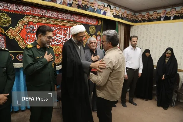 همدان