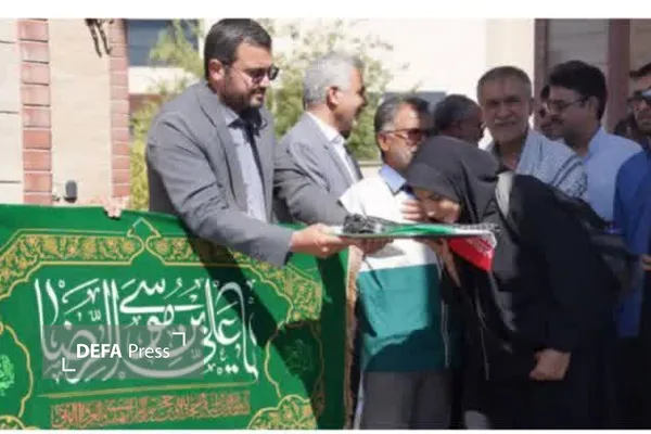 موکب