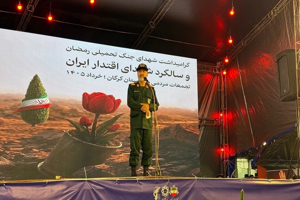 ملک: جمهوری اسلامی ایران، به قدرتی اثرگذار در نظم نوین جهان تبدیل شده است ملک: جمهوری اسلامی ایران، به قدرتی اثرگذار در نظم نوین جهان تبدیل شده است