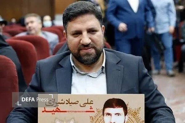 کرمانشاه کرمانشاه