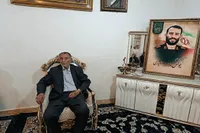 تقدیم مدال طلای آسیا به خانواده شهید ماهروبختیاری